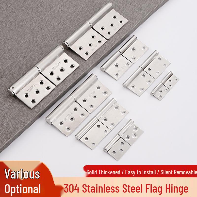 304 Stainless Steel Removable Flag Hinge for Bathroom and Fire Doors