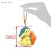 Sanei Boeki Pokemon ALL STAR COLLECTION Cyndaquil Mascot Plush Toy W7 x D13 x PM51 H10.5cm