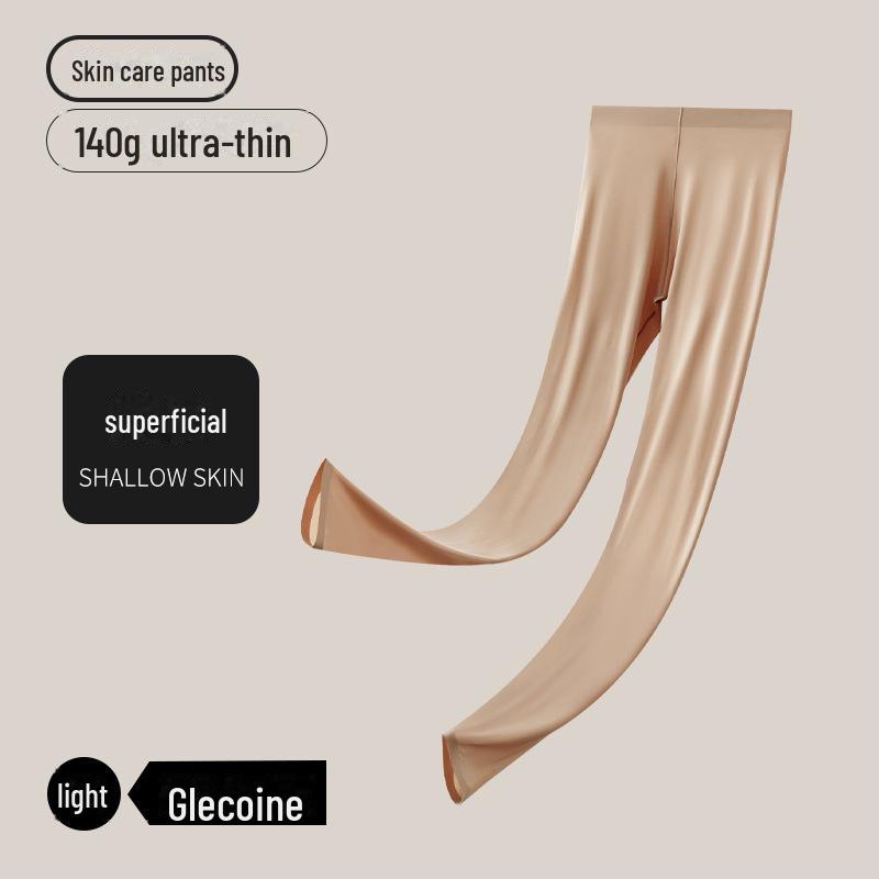 Women's Seamless Nude Ultra-Thin Thermal Underwear Set - High Elastic Autumn/Winter