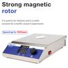 10L Adjustbable 100-1500 RPM Digital Large Capacity Magnetic Stirrer Lab Plate with Stir Bars Magnetic Mixer for Laboratory