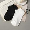5 Pairs/Lot Men's Cotton Low Cut Boat Socks Sweat-absorbing Solid Color Black White Breathable Socks