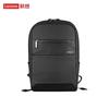 Lenovo Urban Fashion Laptop Backpack