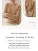 Women's Cashmere Sweater: Autumn/Winter, Round Neck, Loose Fit, Rolled Hem, Versatile Knit Pullover