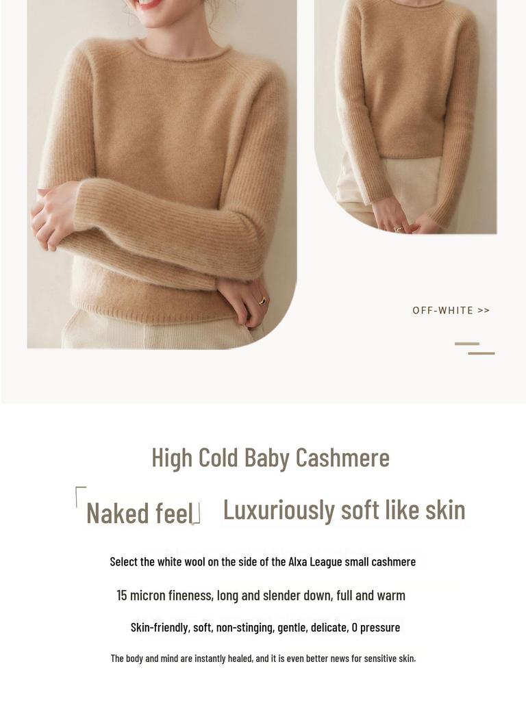 Women's Cashmere Sweater: Autumn/Winter, Round Neck, Loose Fit, Rolled Hem, Versatile Knit Pullover