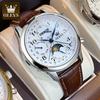 OLEVS 6667 Moon Phase Men's Watches 7 Hands Multi Functional Automatic Mechanical Watches for Man Top Luxury Business Man Watch