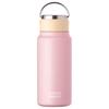 Atlas Water Cold Hot Water Vacuum Stainless Integrated Seamless Direct Easy To Outdoor Bottle, 530ml, & Insulation, Insulated, Steel, Gasket, Screw-On