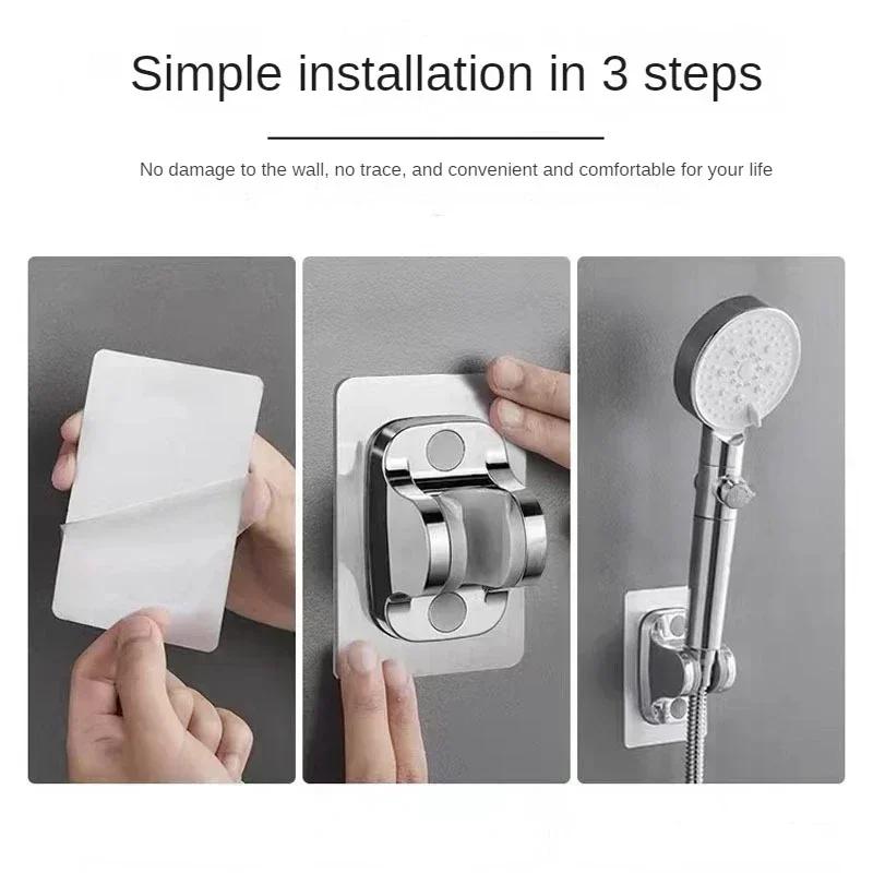 Shower Bracket Without Punching Bracket Shower Holder Adjustable Shower Accessories Bathroom Accessories