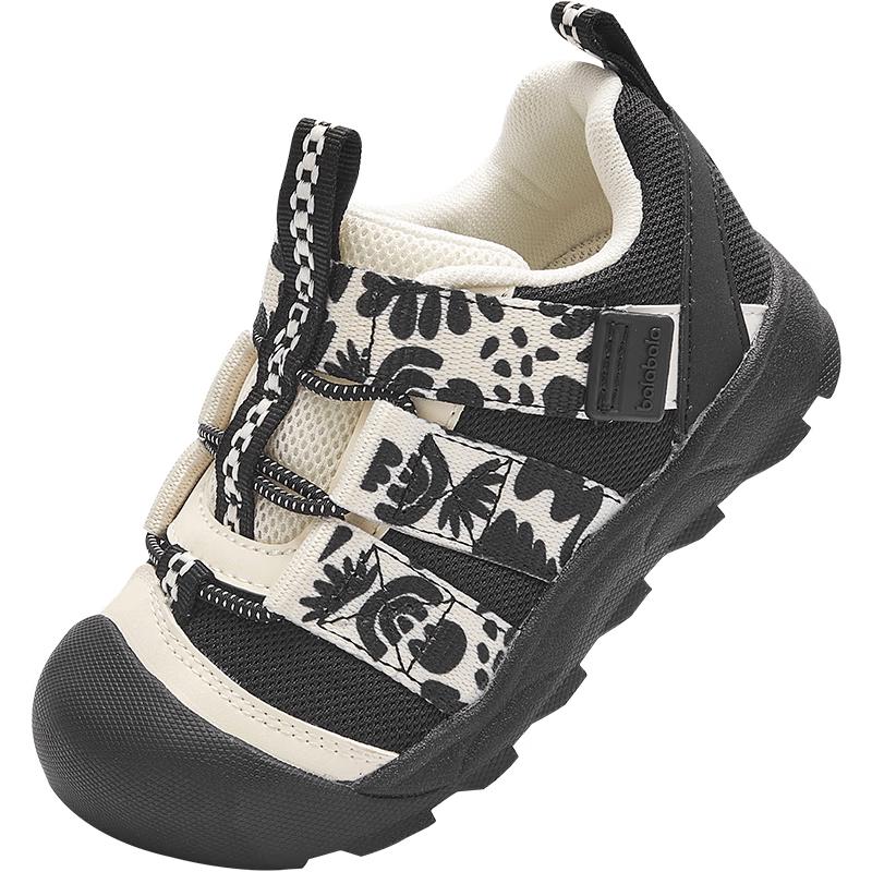 Balabala Kids  Outdoor Functional Stable Shoes 25