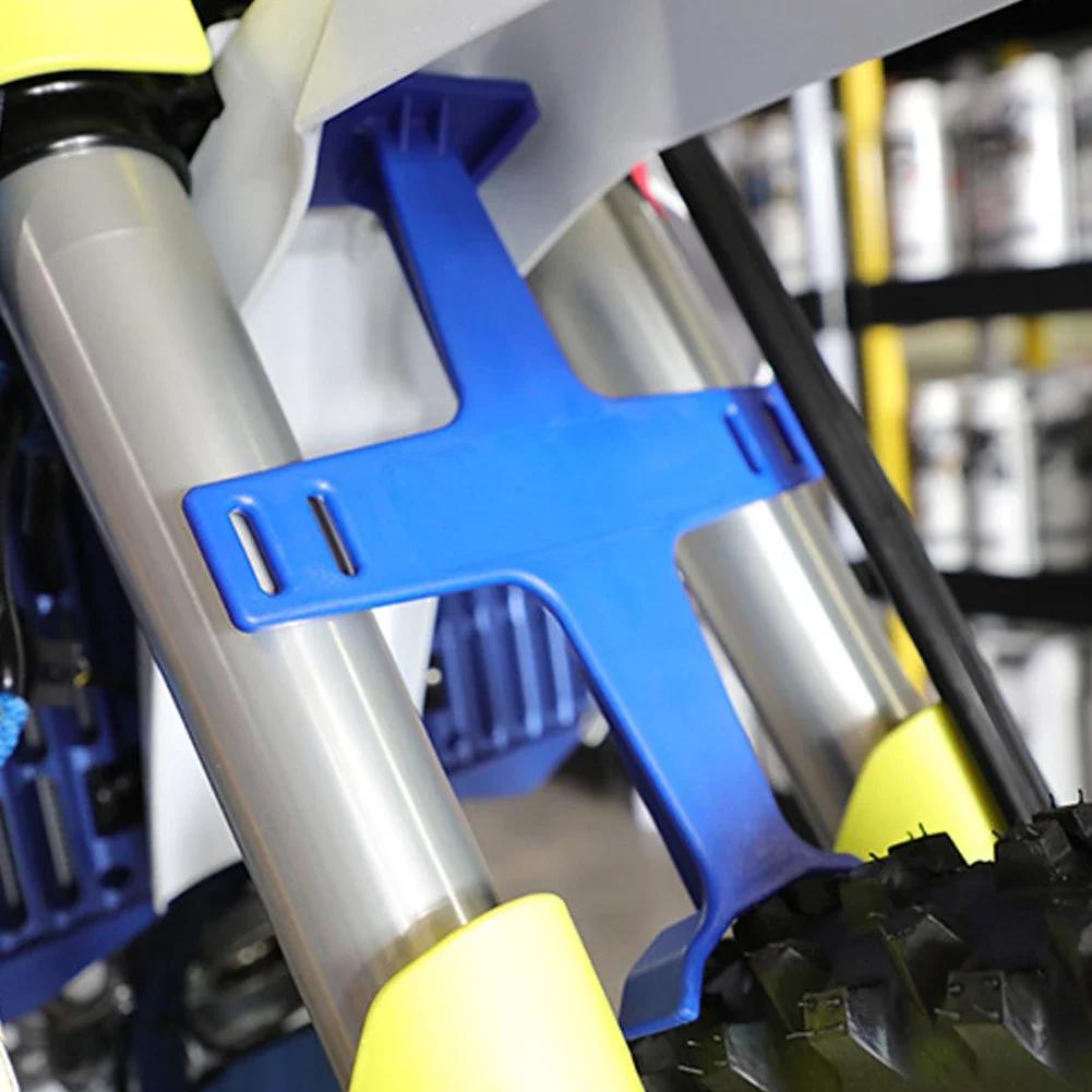 Off-road Motorcycle Fork Support Protector Motocross Glossy Finish Brace Fork Support Block Enduro Seal Savers Moto Accessaries