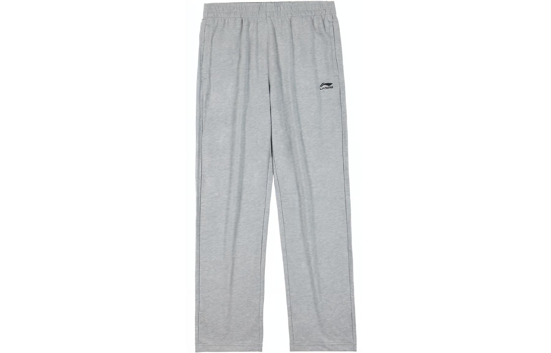 Li Ning Knitted Sweatpants Men s Gray AKLT441-1 3XL