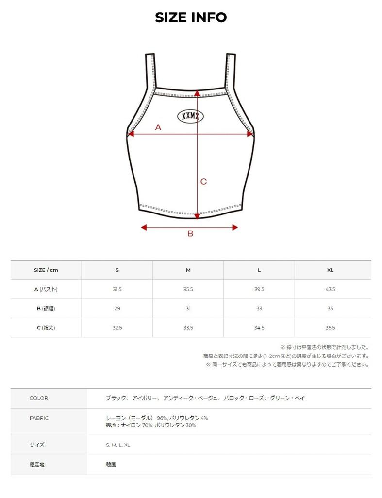 XEXYMIX Padded Yoga Bra Sleeveless Tank Size L Women's Top, Top, Top, Black, (XWFBR05H2)