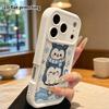 Phone Case: 2D Flat Design Suitable for iPhone 18 17 16 15 14 13 Pro Protective Case, Stackable Penguin, Perfect Christmas and Halloween Holiday Gift