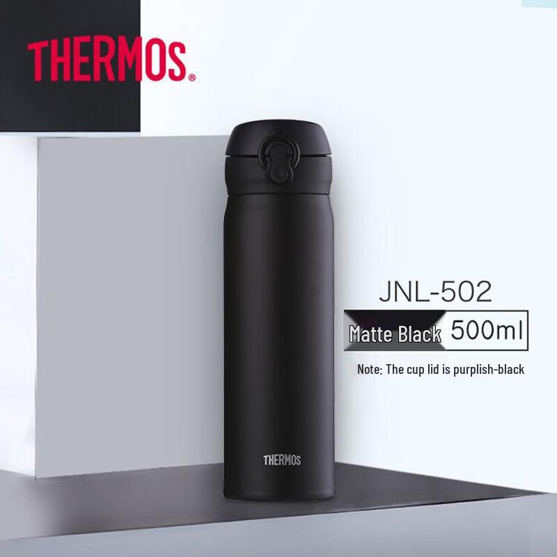 THERMOS JNL Series Stainless Steel Portable Flip-Lid Insulated Bottle