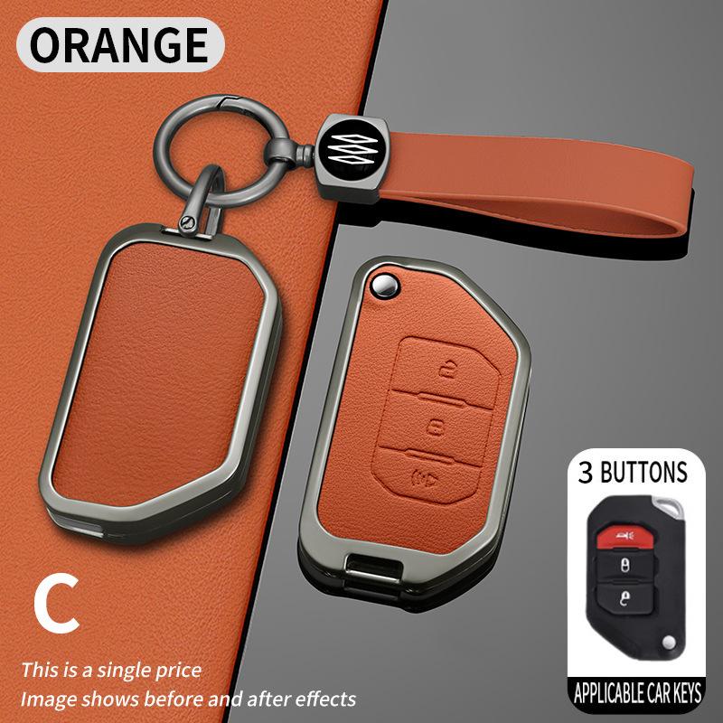 Premium Metal Key Covers for Jeep Wrangler & Gladiator