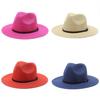 Summer Foldable Wide Brim Straw Hat For Men And Women With Sun Protection And Breathable Design For Beach And Outdoor Activities