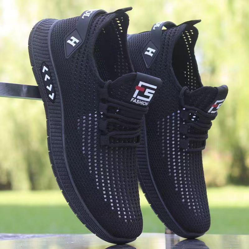 

Летние дышащие сетчатые слипоны с эластичной мягкой подошвой 42