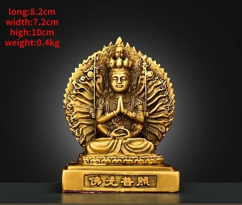 Copper Car Ornaments Double-sided Holy Buddha Thousand Hands Guanyin Home Statue