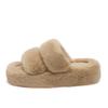 Augustine plush slippers women's autumn 2025 new cute wind ins home thick bottom one-word cotton slippers