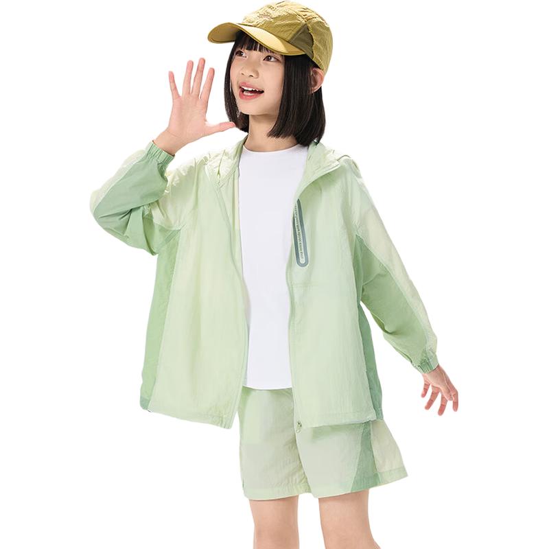 EBAER Unisex Kids' Lightweight Summer Sun Protection Jacket