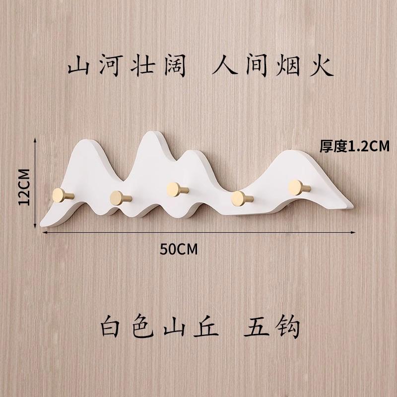 Solid Wood Brass Hill-Shape Wall Hooks Elegant Entryway Coat Rack Gentle Clothes-Friendly Hanger Bedroom Key Organizer 11800₽