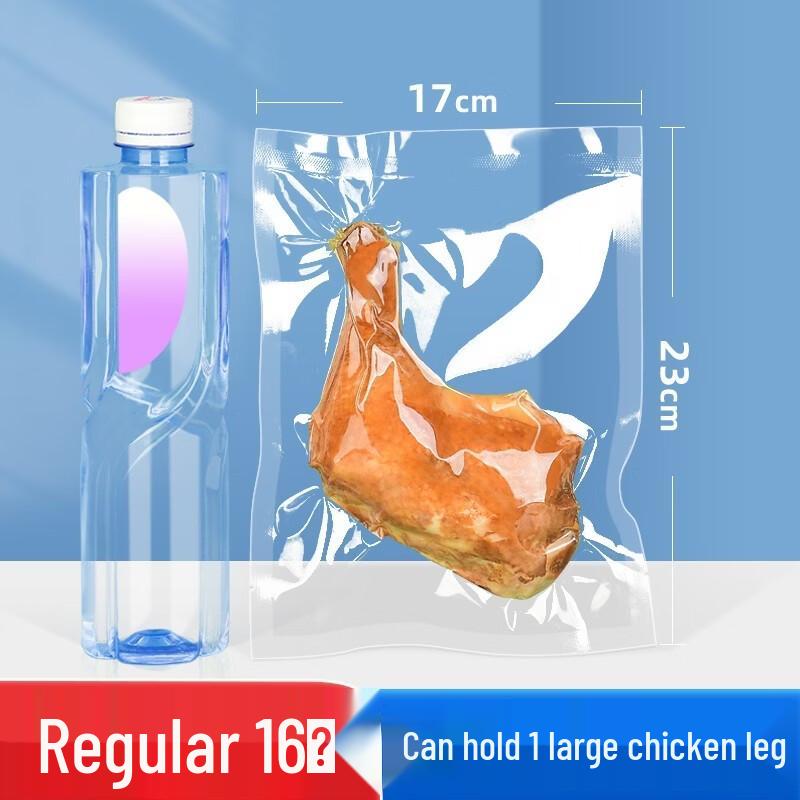 Qianxing Commercial Vacuum Food Sealer Bags