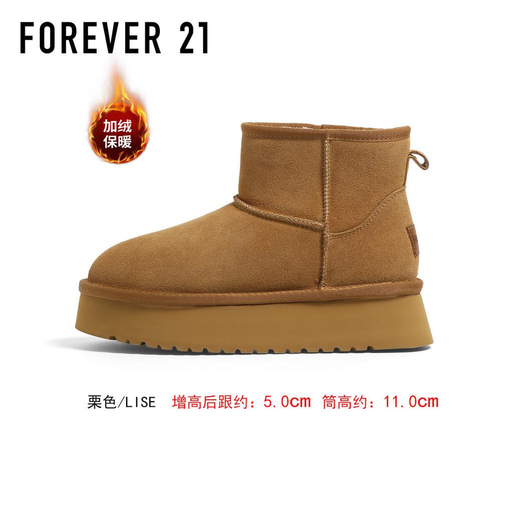 Platform cotton shoes Snow boots Women's new winter wormwood medium tube beef down thickened short boots Warm bread shoes