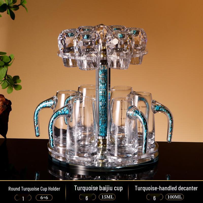 Baijiu Glassware Serving Set