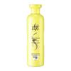Lafang Revitalizing Repair Nourishing Conditioner