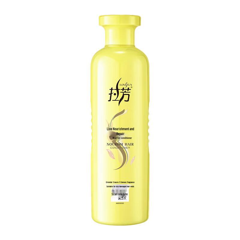 Lafang Revitalizing Repair Nourishing Conditioner