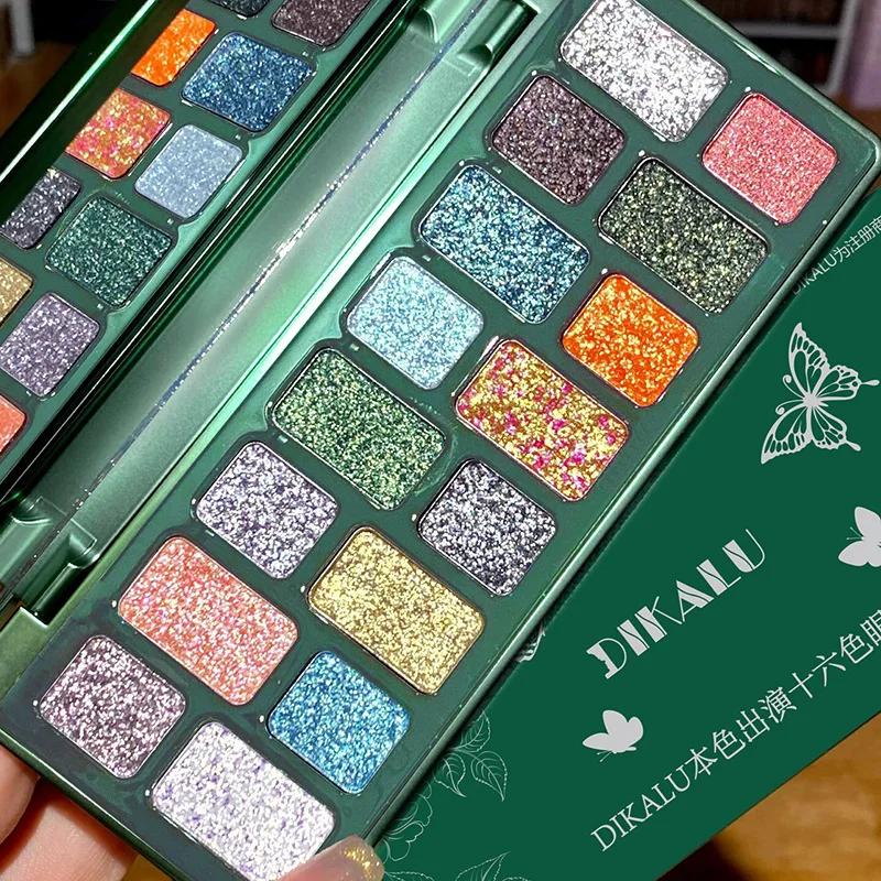16-Color Glitter Pink Eye Shadow Smoky Shimmer Blue Green Pearlescent Diamonds Sparkling Shiny Eyeshadow Makeup Palette Cosmetic