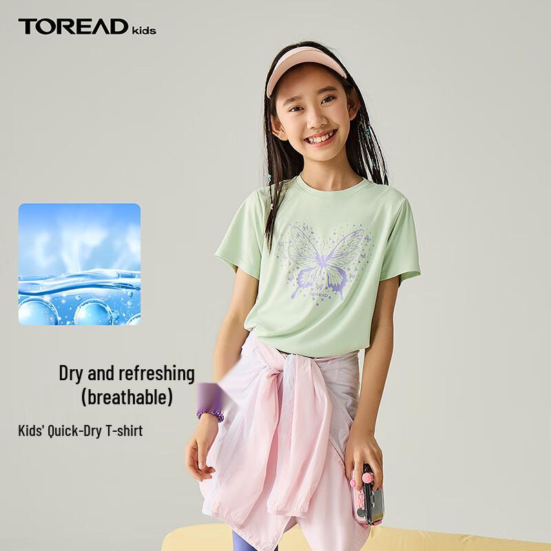 Toread Kids  Girls  Quick-Dry Short Sleeve T-Shirt 150/72