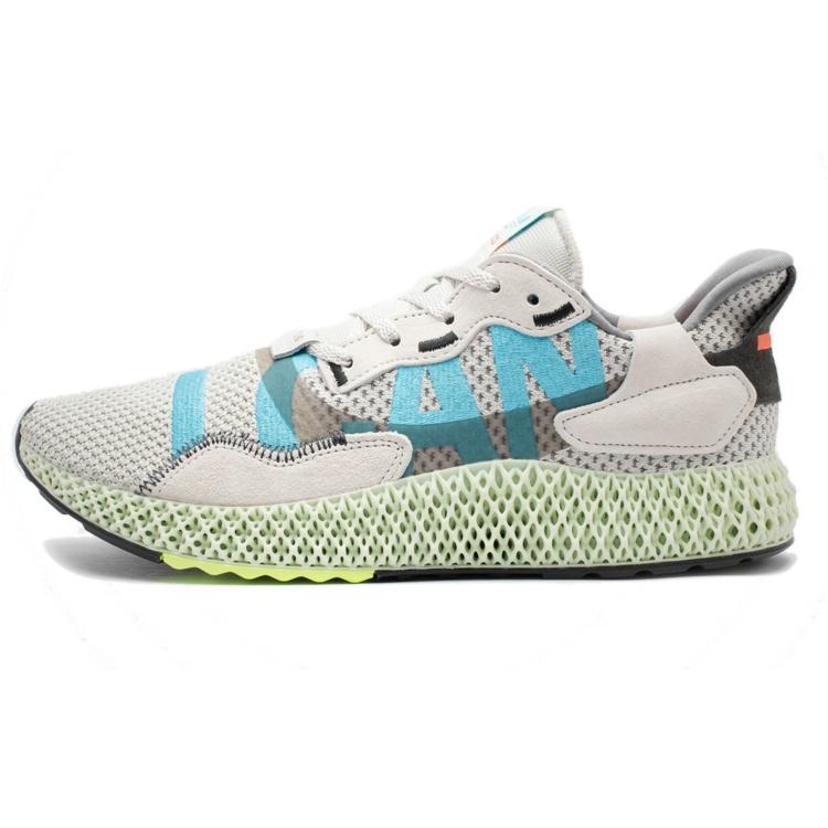 adidas ZX 4000 4D I Want, I Can Men s EF9624 EU 36