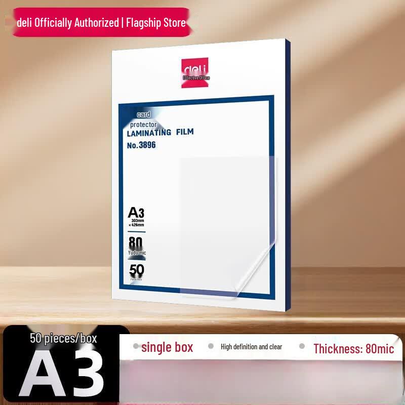 Deli 3896 A3 Laminating Pouches, 80mic, 50 Sheets CN plug (adapter included)