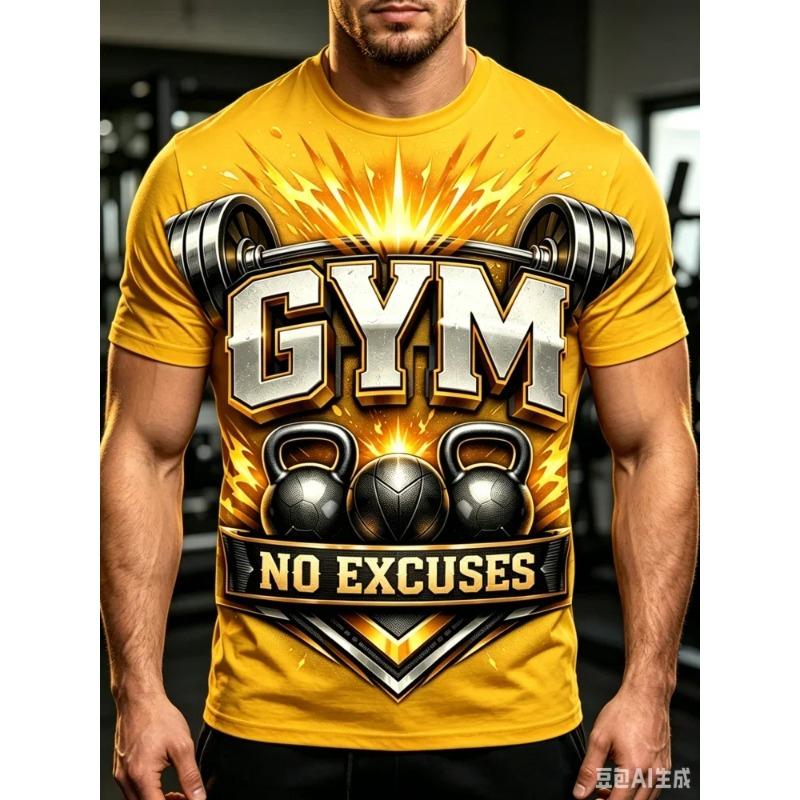 Fashion New Men's GYM No Excuses Barbell Kettlebell Explosion Print T-Shirt Fitness T Shirt Casual Streetwear Short SleeveTops