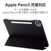 ELECOM [/Auto Sleep Compatible] iPad Pro 12.9 6th/5th Generation (2022/2021) Case Flap Case Antibacterial Soft Leather Apple Pencil Storage Black Auto