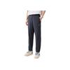 Li-Ning Comfortable Casual Simple Solid Color Tapered Mid-Waist Knitted Sports Pants Men bottoms Ink-Gray AKLVB19-3