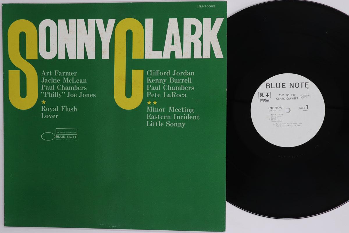 

Виниловая пластинка SONNY CLARK QUINTET Sonny Clark Quintet LNJ70093PROMO BLUE NOTE 1976 Япония Джаз Б/у