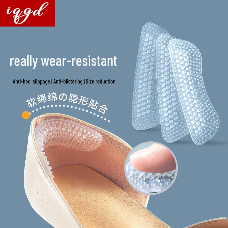 Silicone Heel Pads (3 Pairs) Heel Pad