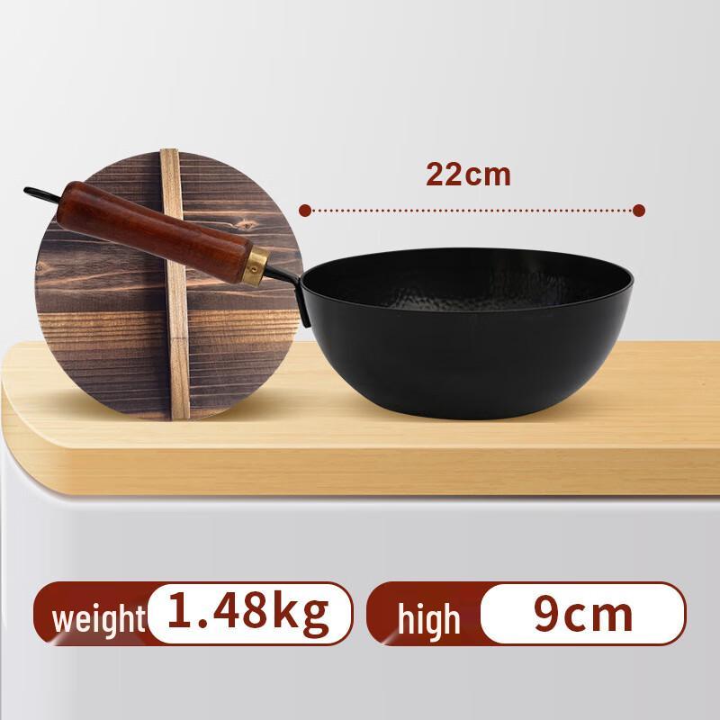 Zhangcheng Artisan Non-Coated Nitride Flat-Bottom Fry Pan with Lid
