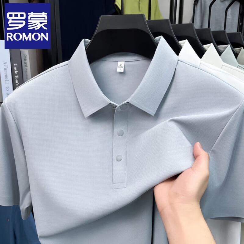 Lomon Men's 2026 Summer Seamless Business Casual Polo Shirt