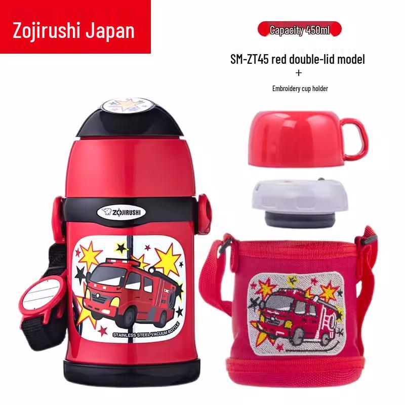 Zojirushi Kids 2-Way Insulated Bottle