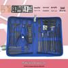 Kits et coffrets – Kits d’outils de manucure