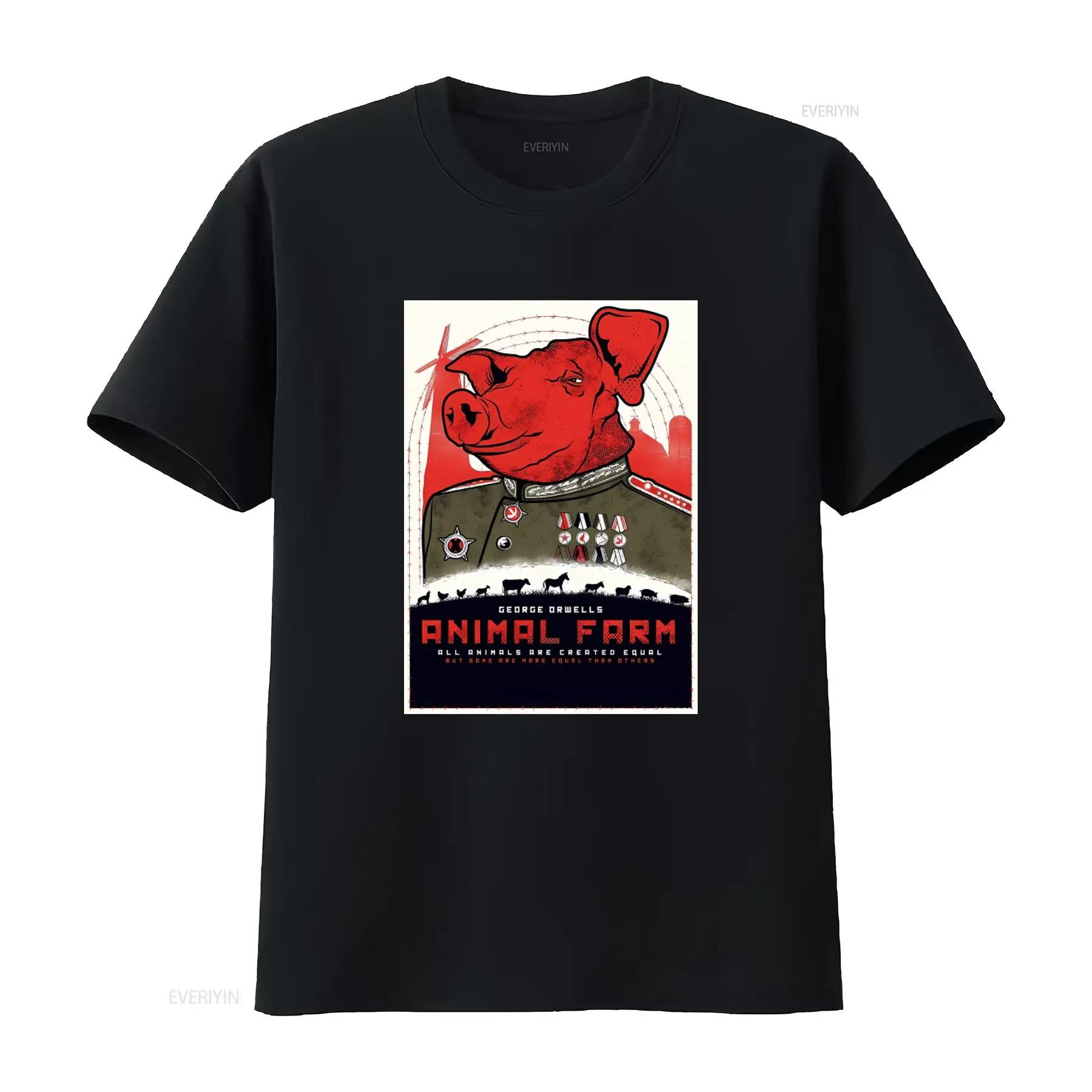 George Orwells Animal Farm T Shirt 1984 Inspired Design Some Are More Equal Vintage Washed Stylish Designer Clothes Graphic S