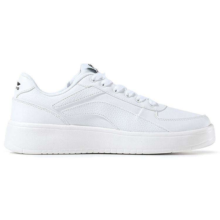 Li-Ning Trendy Casual Non-Slip Wear-Resistant Low-Top Skate Shoes Men Sneakers White AGCP335-7
