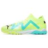 Future Ultimate Cage 'Fast Yellow' Men's 107174-03