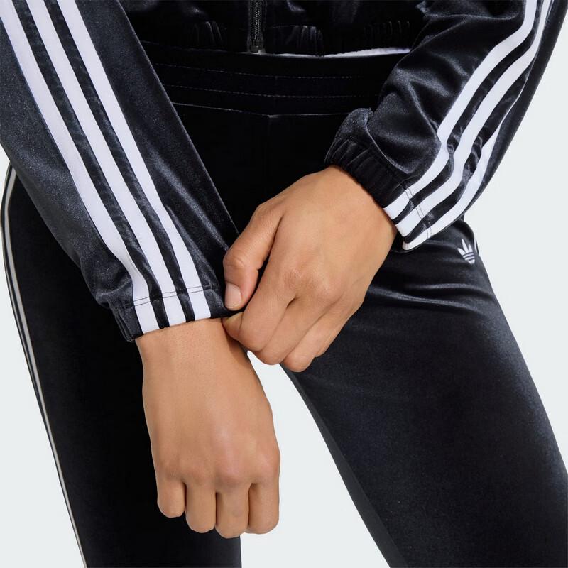 Adidas Originals Women's Track Top Knit Jacket