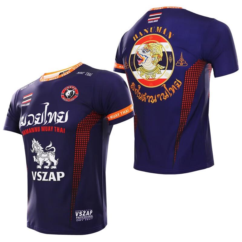 VSZAPMMA Men's Quick-Dry UFC Muay Thai Boxing T-Shirt for Summer Fitness & Running