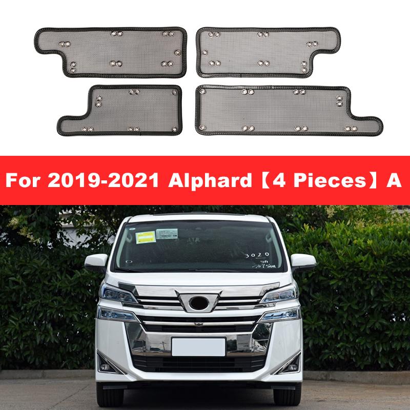 2015-2021 For Toyota Alphard Vellfire 30 Insect-Proof Grille Net Mosquito-Proof Water Tank Middle Net Front Face Modification