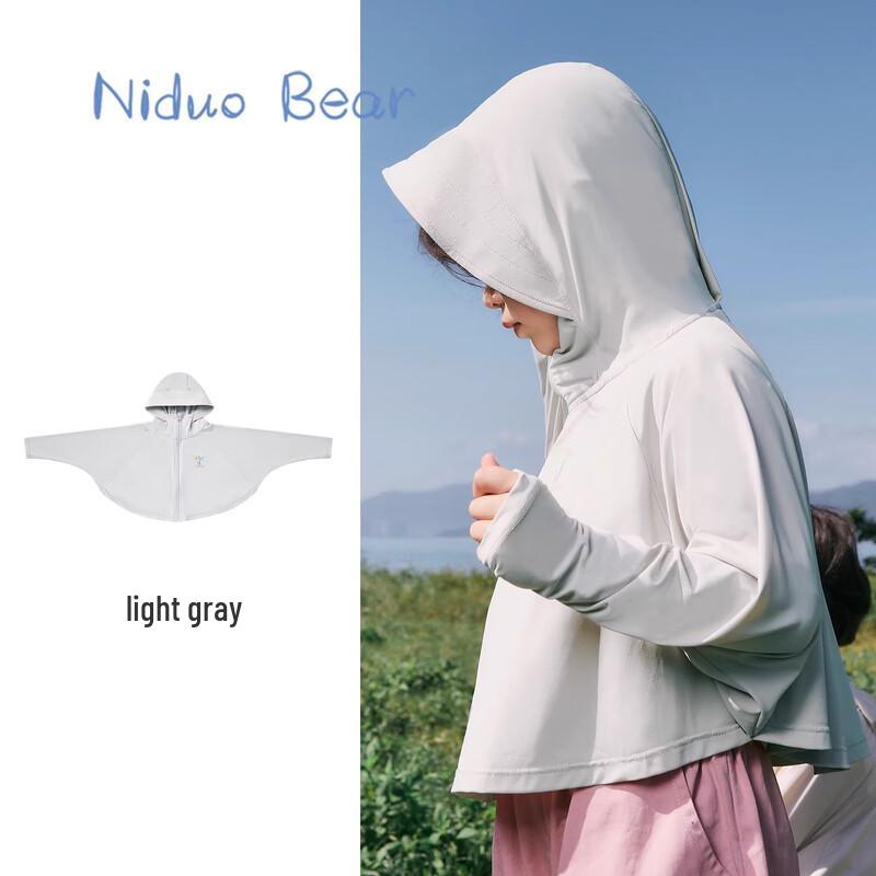 Nido Bear Baby & Kids Sun Protection Jacket