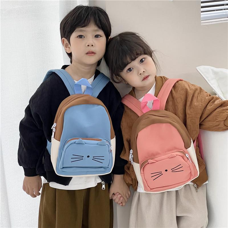 Cute And Stylish Mini Cat Backpack For Children Gender Neutral Ages 1 To 3